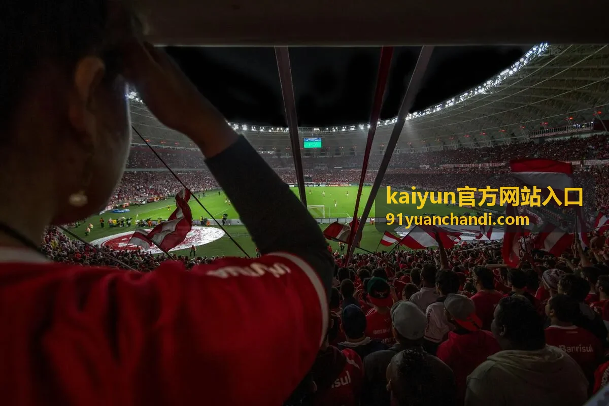 kaiyun官方网站入口开通常见问题合集封面